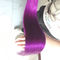 613 カラー オンブラ 人毛 拡張 束 織り 1B 紫