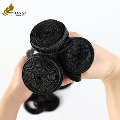 カローリー ブラジリアン ヴァージン 人髪  natural black 95g