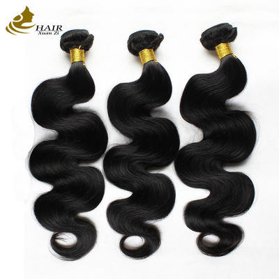 カローリー ブラジリアン ヴァージン 人髪  natural black 95g