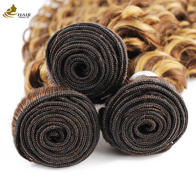 ピアノ 4/27 オンブレ 人間の髪の延長 深い波の髪の束