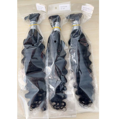 2回引いた深波人髪の毛  natural black 編み物